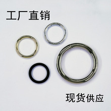 电镀焊接铁圈金属铁环圆环实心O型环吊环吊床瑜伽钢圈现货