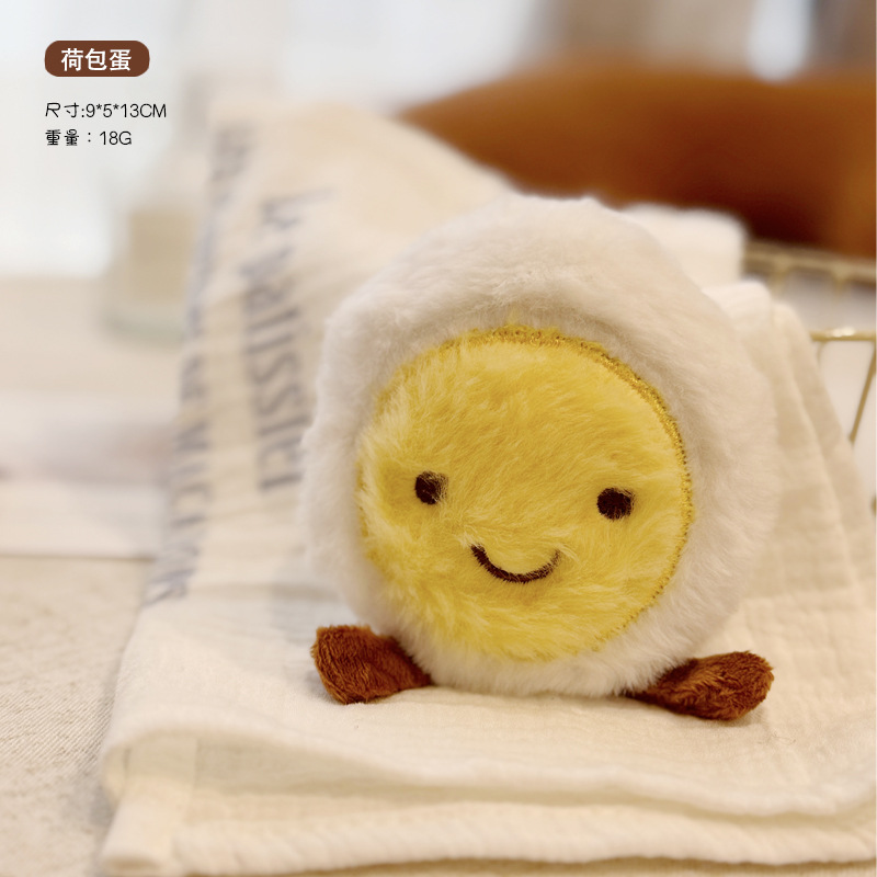 봉제 수란