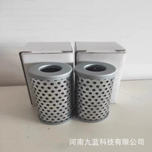 LH0160R30BN/HC����ֱ��ʽ�����^�V��늏S�����L�C��վ�Vо