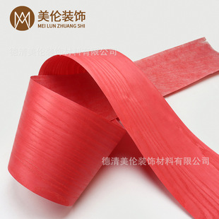 0.25mmȾɫ�tɫ��˨�y�y�Ҿ��b���b����NƤ�N��
