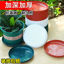 �Ӻ񻷱����ϻ�������Բ�λ��ߵ��н�ˮ�̻����©ˮ��׶�������