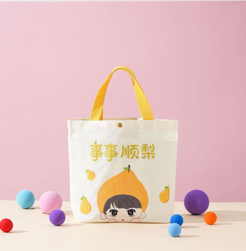 手提帆布袋定制卡通帆布包定做LOGO图案托特包空白棉布袋现货批发|undefined
