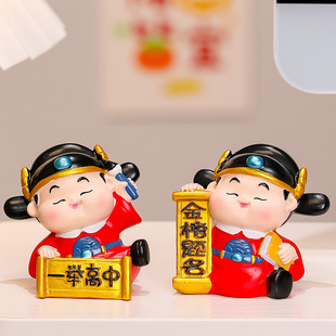 ������Ԣ�����}��С��Ԫ�[���W���Y���и߿��Y��W������С�[��