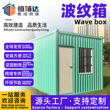 �羳�������y���b�䷿���Ƅ�ֵ���ҹ�����Ϣ�Ҳ�䓷����Ӵ󲨼y��