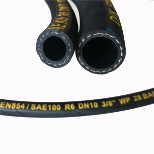 Sell Rubber Oil Transfer Pipe R6 DN19 Lubricated Diesel Conveyor Rubber Pipe Industrial Equipment Air Pipe
