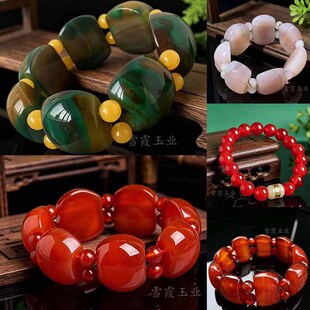 �t�����ʯ��� �S�����l ��Ů�������L�tɫ����ִ�