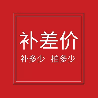 两用卷帘配件免打孔/打孔家用阳台防尘门帘遮光遮阳通用免打孔