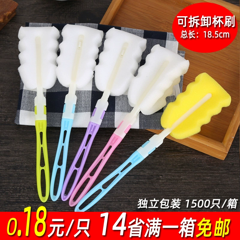 Съемная губка чашка щетка горшок щетка бутылка мыть чашку щетка термос чашки очистки кисти завод в наличии 16