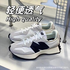 外贸跨境新款NB327元祖灰男女舒适百搭防滑耐磨低帮生活休闲鞋