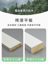 ��ľƽ��߅�򾀗l�������b�ľ���l��ɫ�������_��ľ�l�T�׾��տ�