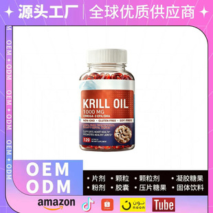 tk�����ϘO���r��ܛ�z��1000mg120���߼��ȾSa�Sc�Se�Sb