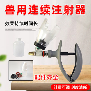 �F�������B�mע�����iţ���u��ע��ᘻؚ�șҺƿ���b��ƿ�Bֳ��