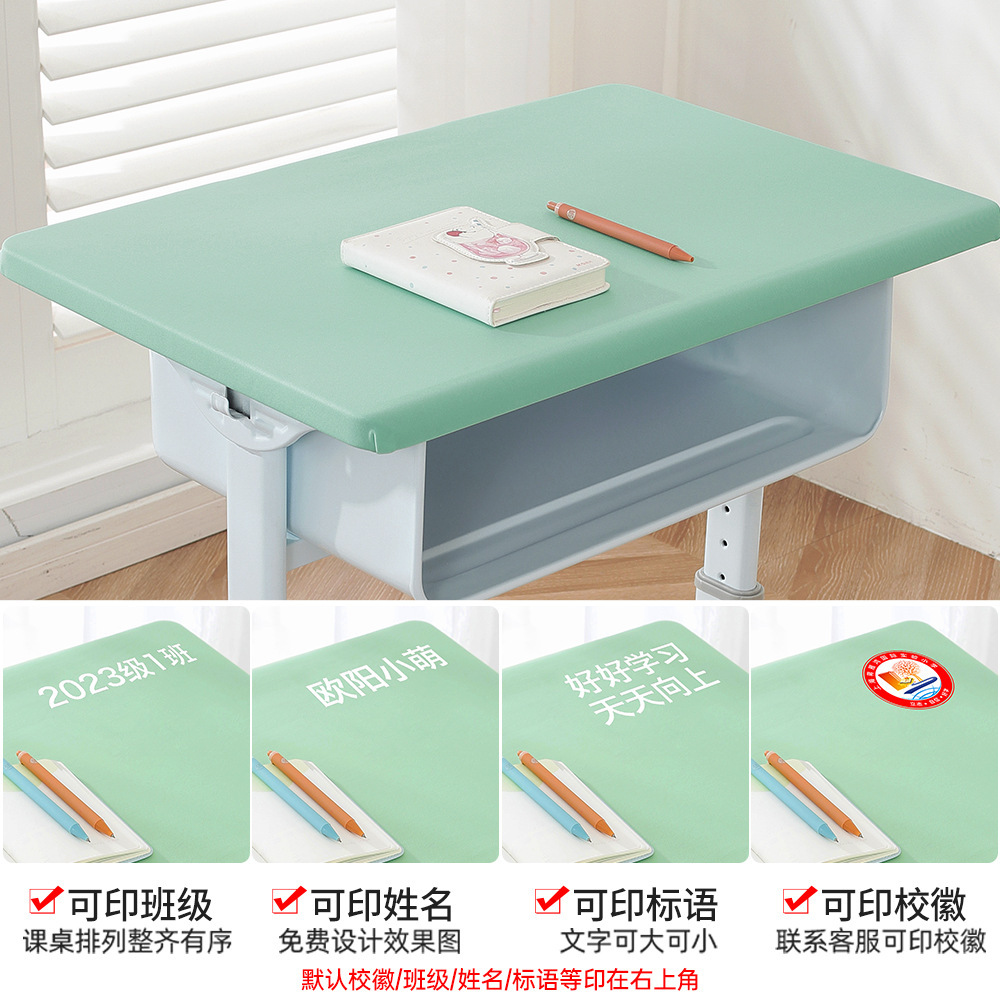 Kháng khuẩn * Tilan S Jade Fat Bông * Chống mài mòn, chống xước, chống in bút không viền váy / 40*60cm