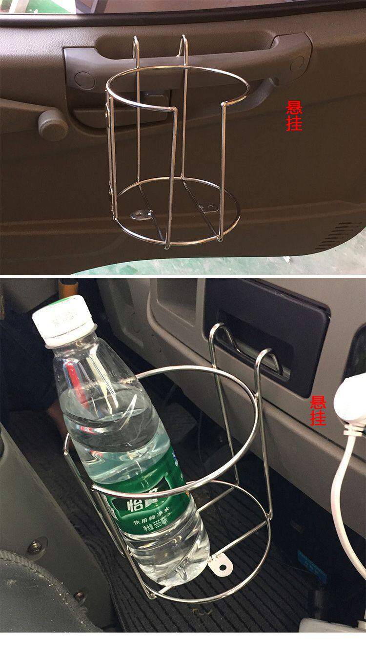 In-Stock Wholesale Stainless Steel Car Cup Holder, Hot Water Bottle Car Mount, Thermos Cup Holder Fixed Bracket