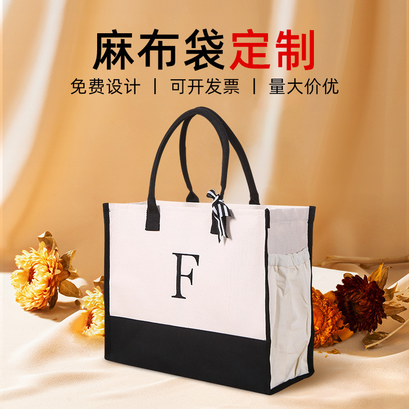 跨境新款双拼色字母托特包女生单肩手提帆布袋子手提托特包定 制