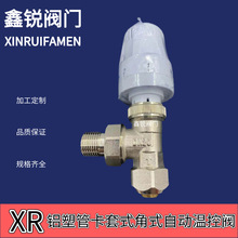 �X�ܹܿ���ʽ�ؿ��y��ů�{���y��ʽֱ�yů��ɢ���ˮ���Կ�ˮ�y