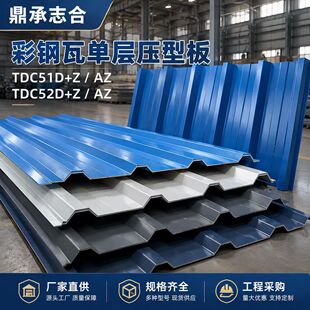 TDC51D+Z/TDC51D+AZ/TDC52D+Z/TDC52D+AZ����߆ΌӉ��Ͱ�