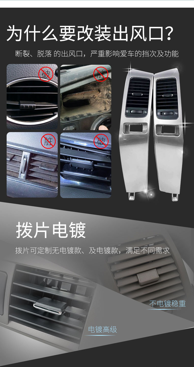 出风口系列_04.jpg
