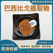 �����ȸ���ȡ��100:1 30:1 50:1 �QӼ�x���۱ȸ��QӼ�x����ȡ��