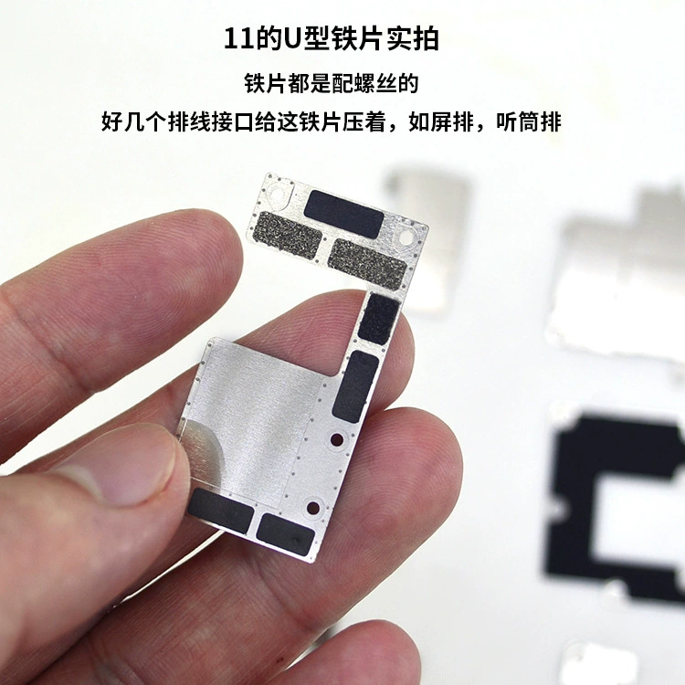 Apple, compatible iPhone11 Pro, motherboard, screen, cable, battery, iron supplement, iphone