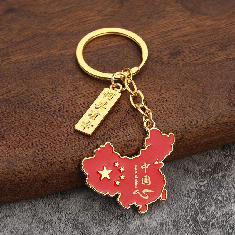 中国地图钥匙链礼品五星红旗钥匙扣国潮爱国主义礼品挂件国庆礼物|undefined