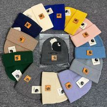 冬季高品质针织帽跨境欧美潮牌毛线帽情侣高街户外保暖百搭大头围