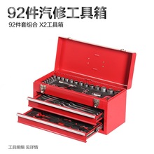 �Ӻ��FƤ��̖��𹤾�����������ʽ�๦�ܼ����ռ{��