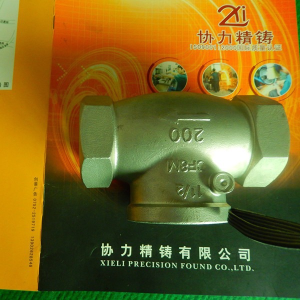 优质低价 硅溶胶铸造厂供应管件 不锈钢管件毛坯 管件铸造