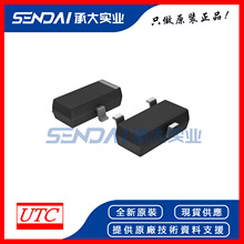 UTC(��˳) UML2502G-AE3-R ��ЧӦ��(MOSFET) SOT-23 100%ԭװ