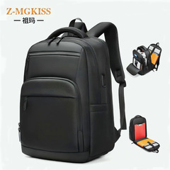 メンズバックパック、ポータブル通勤、出張、旅行用バックパック、ファッショントレンドバックパック、防水デザイン、ビジネスバックパック