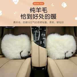 其他汽车内饰;车载充气泵;车用吸尘器