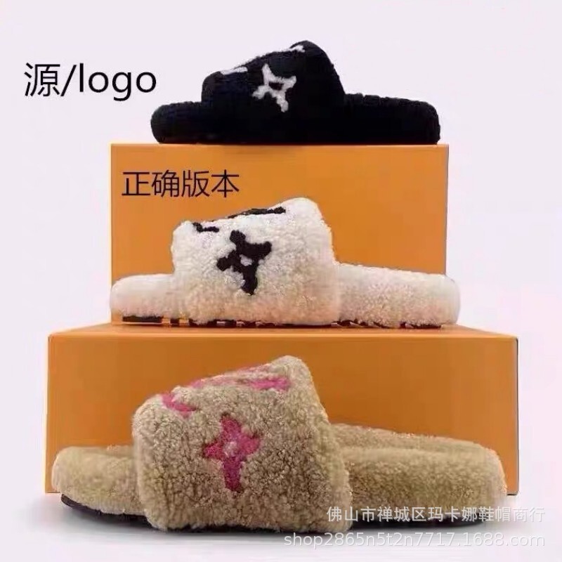 2024 Autumn and Winter Internet Celebrities Same Style Furry Slippers Women's Lamb Wool Letter Fur All-In-One Thick-Soled Slippers 2024 Autumn and Winter Internet Celebrities Same Style Furry Slippers Women's Lamb Wool Letter Fur All-In-One Thick-Soled Slippers