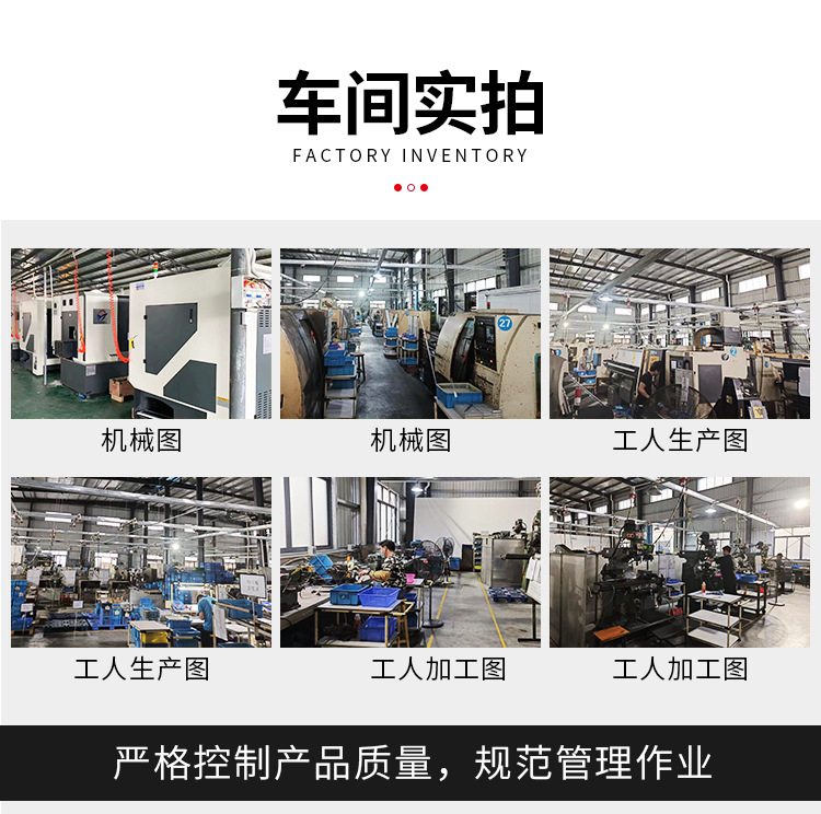 详情后面图_01