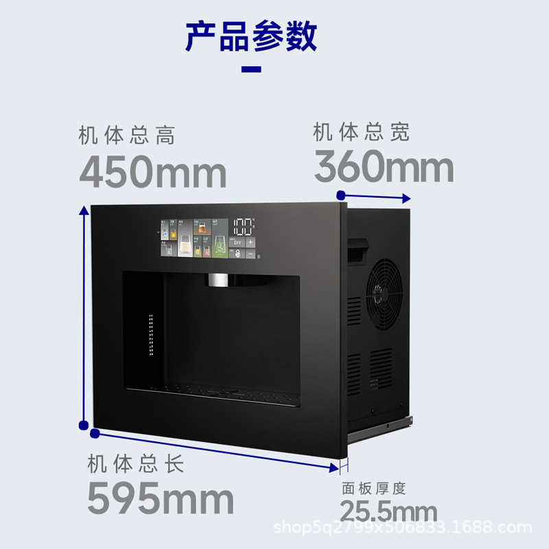 超彩屏嵌入式饮水机冷净热一体智能净水器管线机无水箱即热可调温|undefined