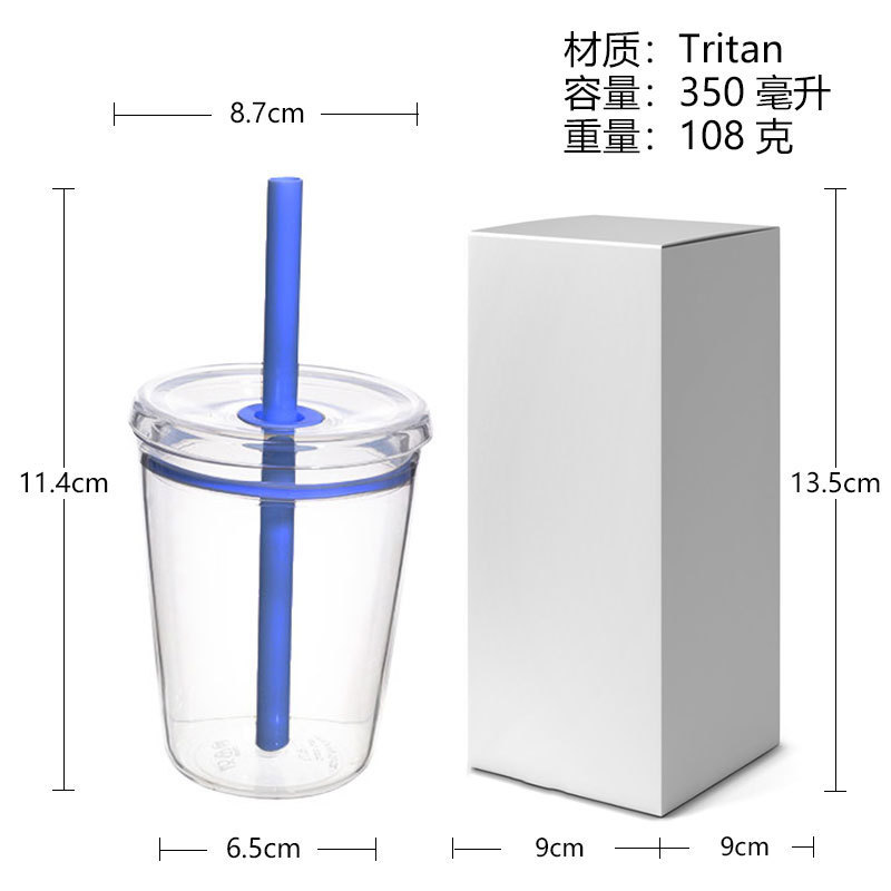 新款12oz单层tritan吸管杯 高颜值咖啡杯可爱马卡龙多色糖果水杯|undefined