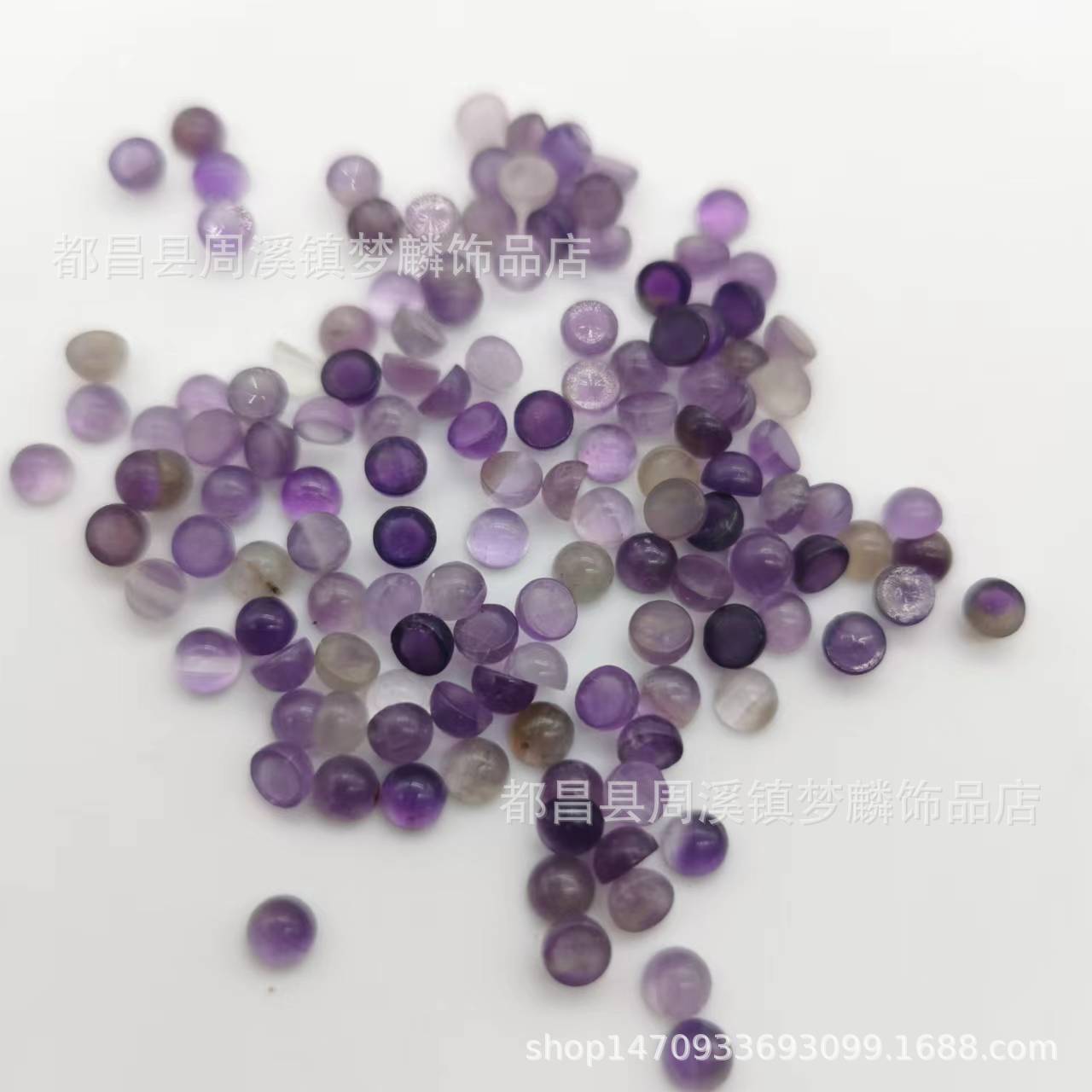 紫晶半圆-2