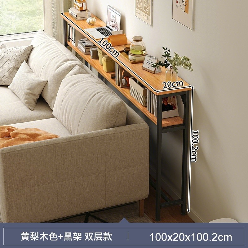[더블레이어] 100×20cm-노란배나무색상+블랙프레임