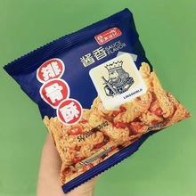 ��һ�Q ��ʳƷ �r�l�����ߴ� ���������偰�����偰�  һ��6��