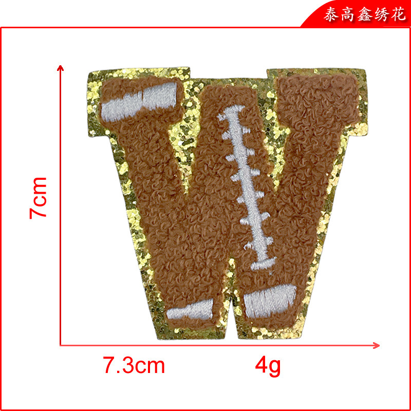 工场直供野球ラグビーバレーボールバスケットボールサッカーシェニールタオル刺繍布贴りアイロン刺繍パッチ|undefined