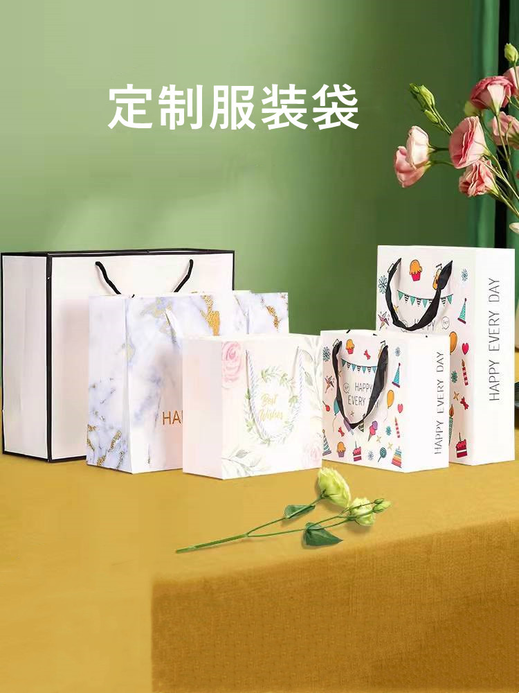 高档女装袋展销会节日礼品手提袋圣诞节礼品袋子广告礼品袋印logo