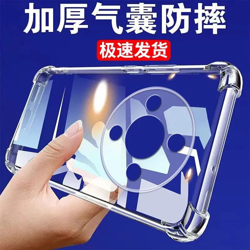 Suitable for Huawei Honor X70 Mobile Phone Case Mtn-An00 Transparent Protective Cover 5g Full Edge Airbag Anti-Fall Soft Shell