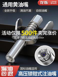 �i�Qʽ�߉��S�����S�͘����^���i�քӚ�늄��S�͙C������S��ͨ˼