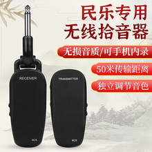 M25���ݹ�������ʰ���������������50�״�����������ͨ��������