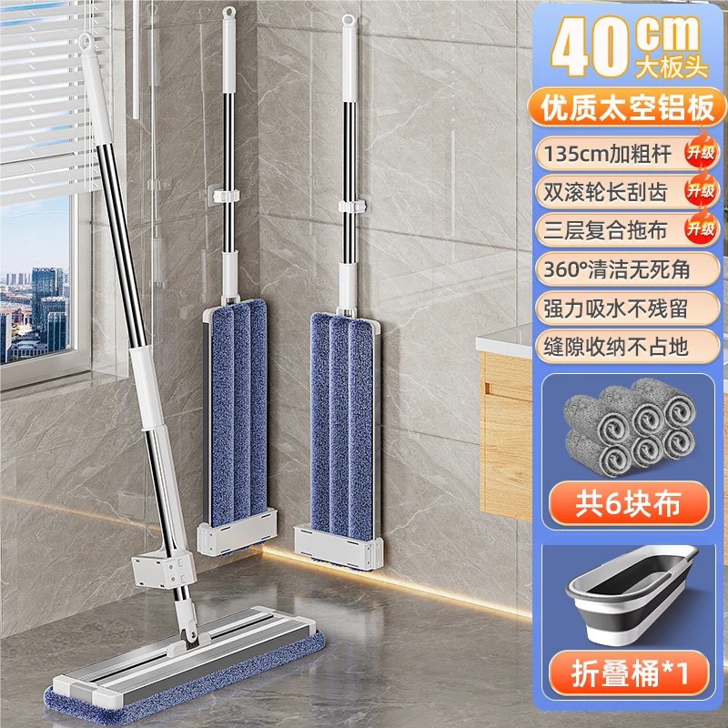 40cm [알루미늄 합금 패널] 더블 롤러 스퀴즈 물 6 두꺼운 천 걸레 버킷