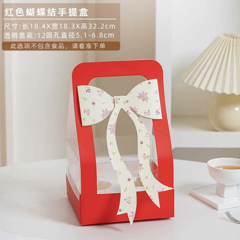 Día del maestro Bowknot taza de papel caja de pastel caja de mano caja de embalaje maestro, ha trabajado duro para hornear caja de embalaje