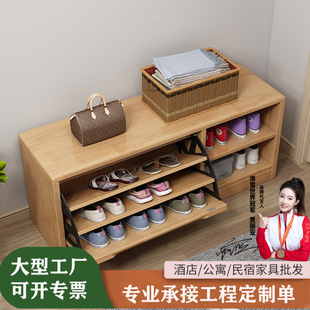 Nordic Solid Wood Hallway Shoe Changing Stool Modern Home Entrance Sitting Soft Bag Shoe Cabinet Integrated Hallway Rectangular Shoe Rack