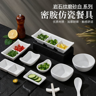 �ܰ��´�����{�Ϸָ�P���ò�������պ�ϵ�����С�������ˮ��