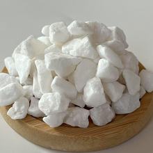 ���������l������ð�ʯ�� �T��ˮ�a�Bֳ�ð��ʯ�� ���ʯ�w��