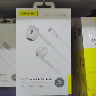 ���l����Ʒ�ƶ���T66Ӳ�^���C3.5mm��TYpe-C�ӿ�ƽ�r���C