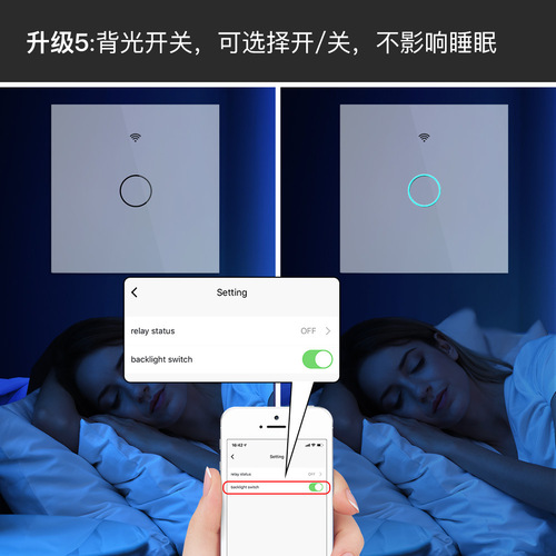 Tuya zigbee smart home touch switch single zero fire universal timing remote control voice smart switch